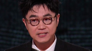 桃花岛在线观看